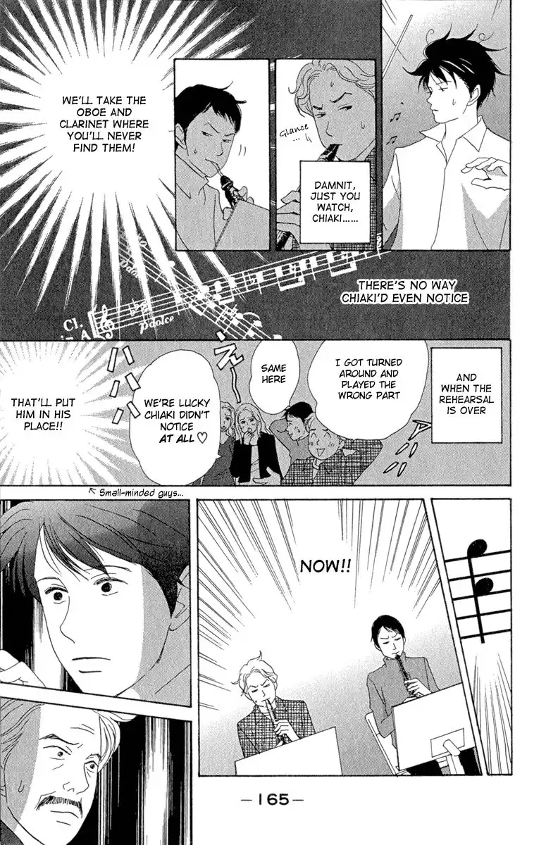 Nodame Cantabile Chapter 12 17